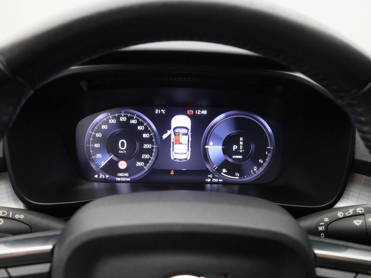 Volvo XC40 1.5 T5 Recharge Business Pro | CAMERA | KEYLESS