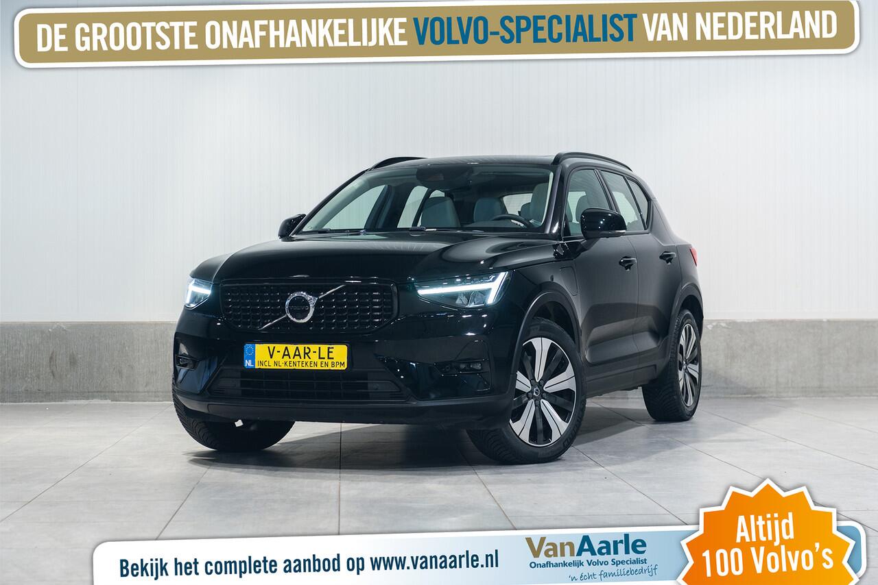 volvo-xc40-t4-aut.-plug-in-hybrid-u