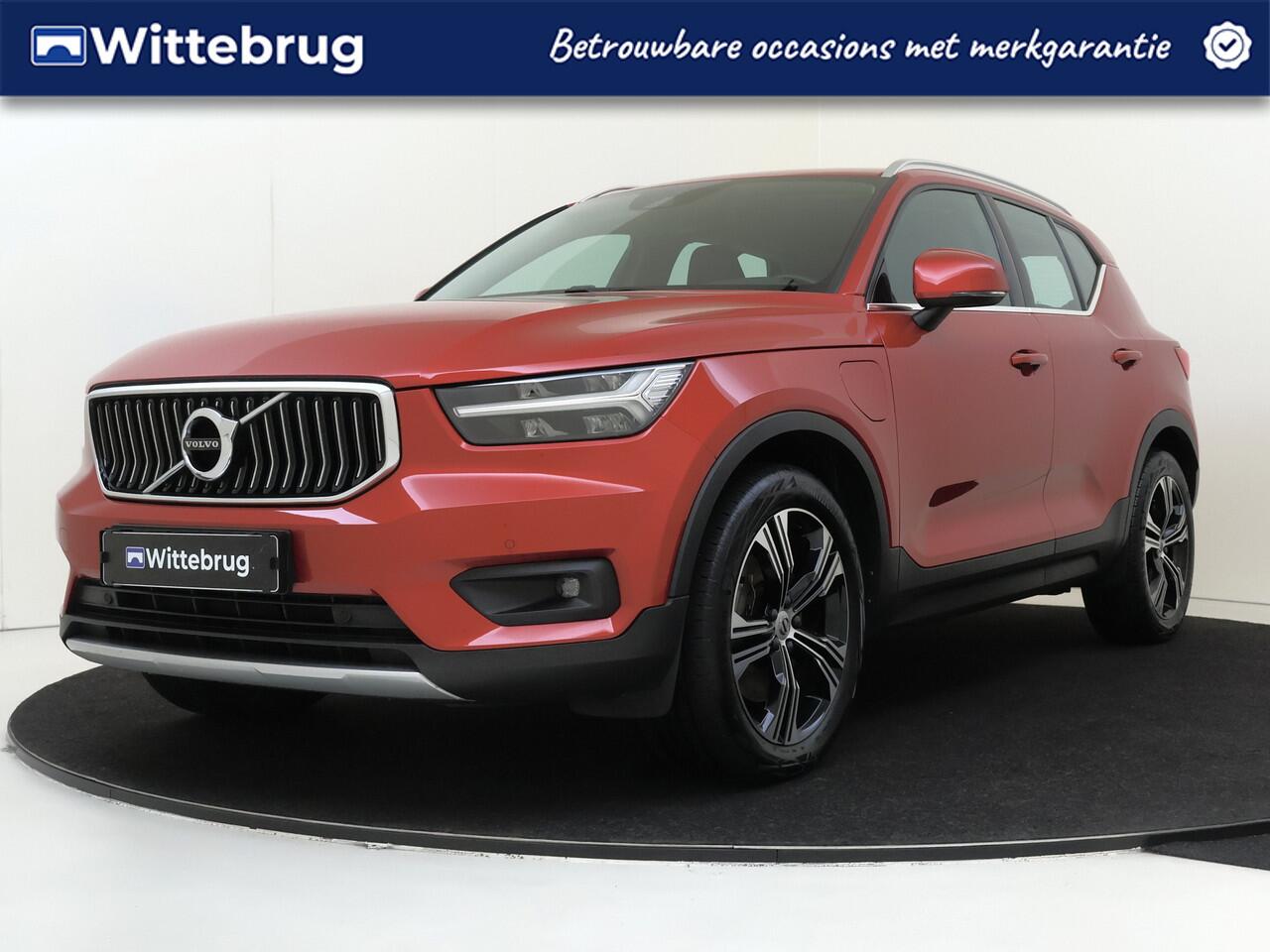 volvo-xc40-1.5-t5-recharge-twin-eng