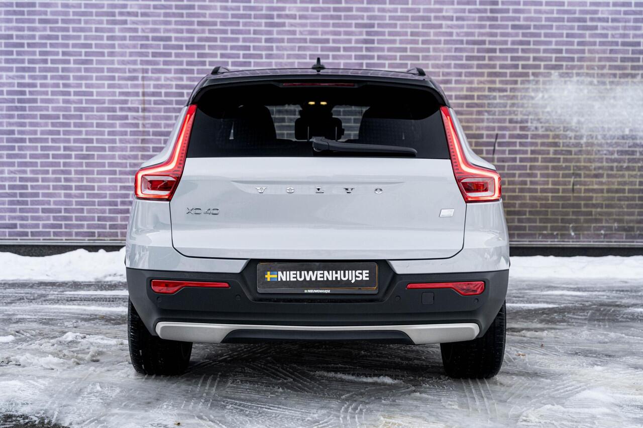 Volvo XC40 Recharge P8 AWD R-Design | Stoel- / Stuurverwarming | Schuif- / Kanteldak | 360 Camera | Harman Kardon Audio | Dodehoekdetectie | Adaptive Cruise Control | Keyless Entry |