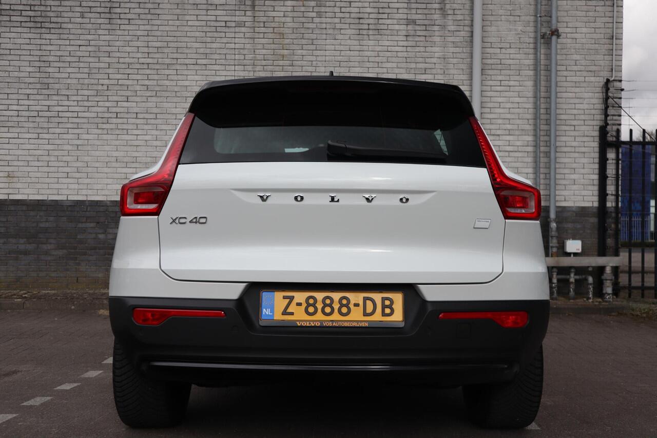 Volvo XC40 Single Motor Extended Range Plus 82 kWh