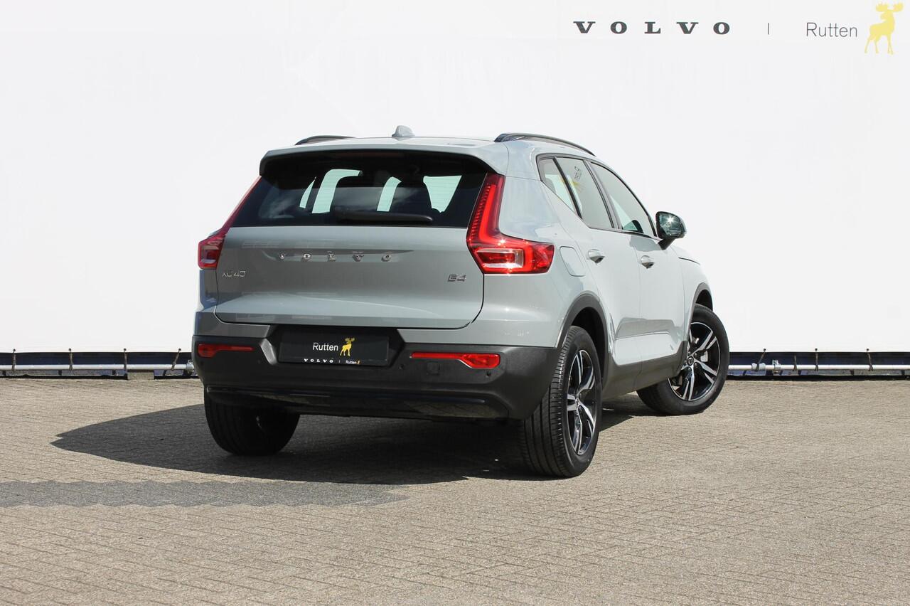 Volvo XC40 B4 211PK Automaat Plus Dark Google Infotainment / Verwarmbare voorruit / Semi elektrisch wegklapbare trekhaak / Elektrisch verstelbare voorstoelen met geheugen op de bestuurdersstoel