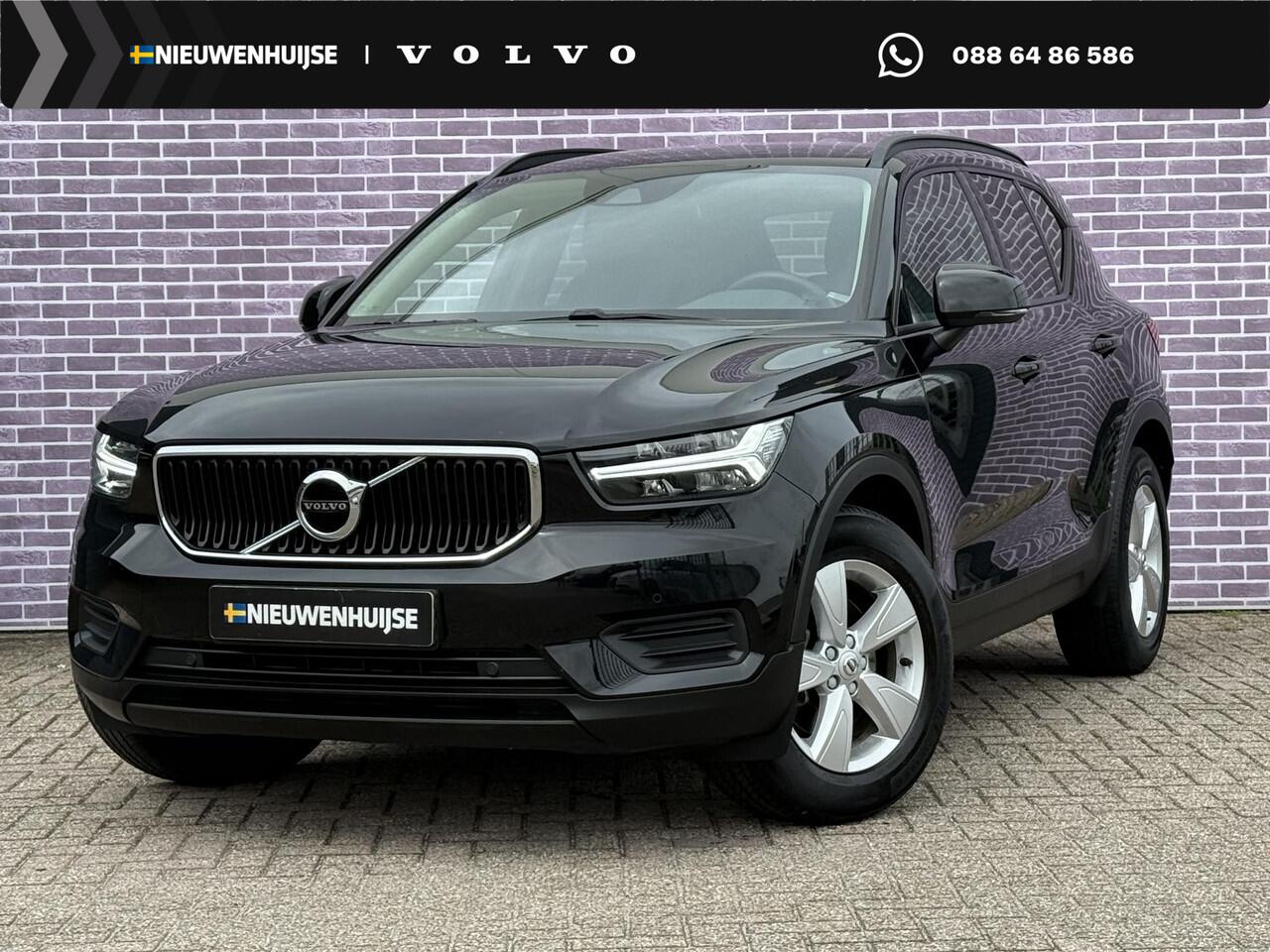 volvo-xc40-1.5-t2-momentum-core--c