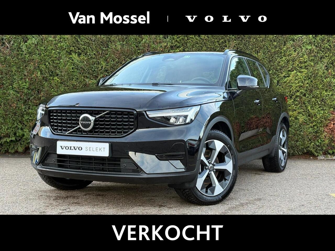 volvo-xc40-b4-plus-dark--harman-ka
