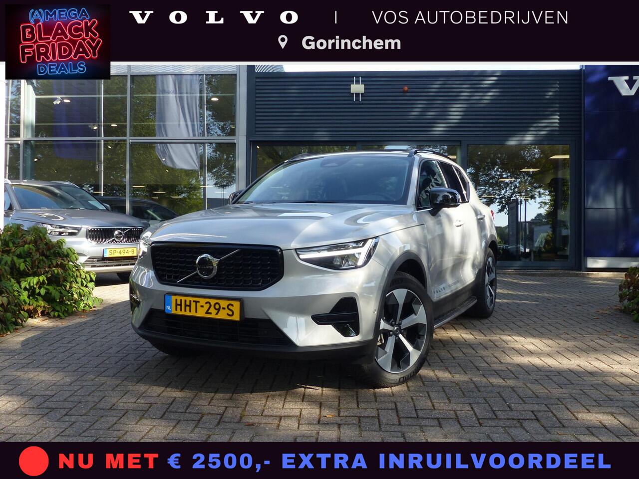 Volvo XC40 B4 Plus Dark |Trekhaak |Leder | Schuifdak| Running Boards|