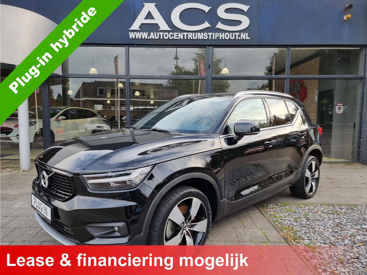volvo-xc40-1.5-t4-recharge-r-design