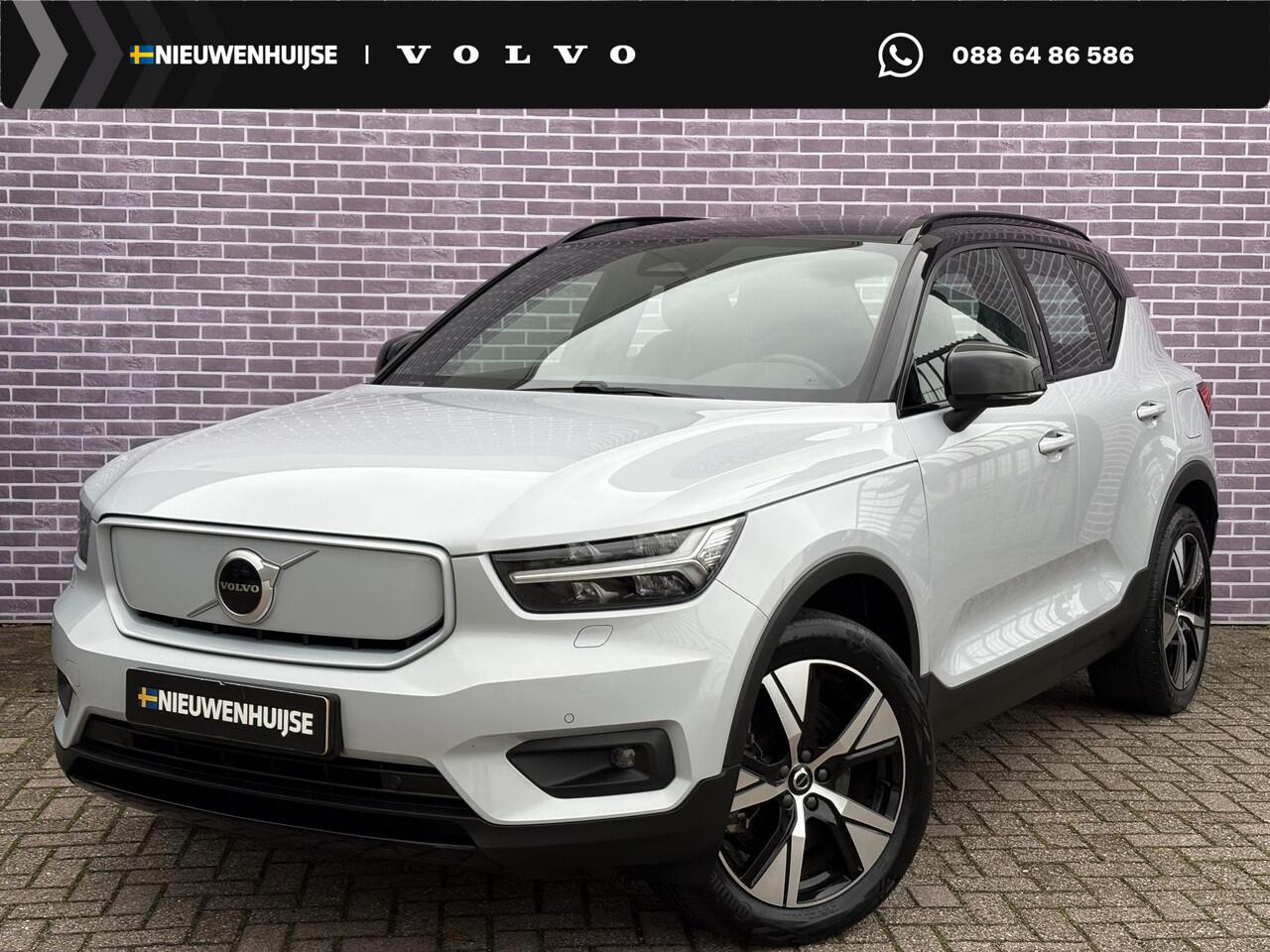 volvo-xc40-recharge-p8-awd-r-design
