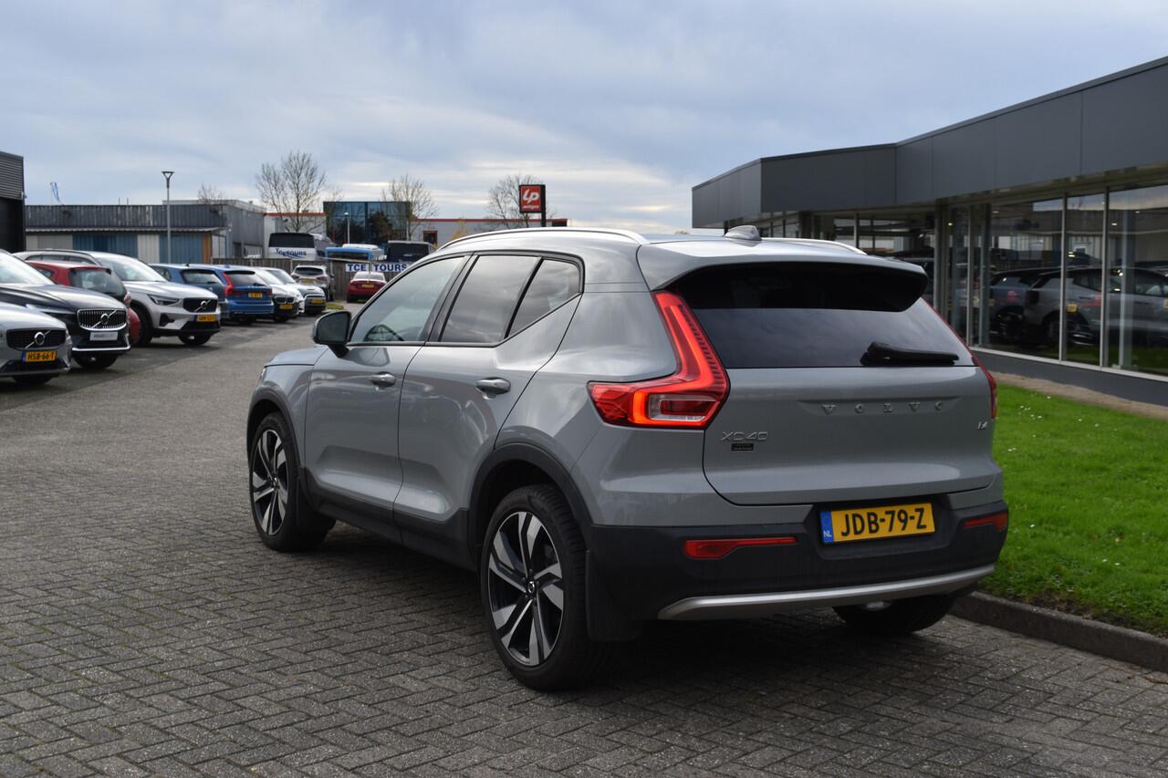 Volvo XC40 B4 211PK Automaat Core | ACC | 20"LMV | Trekhaak | BLIS | All season | Camera | Stoelverwarming | Stuurverwarming |