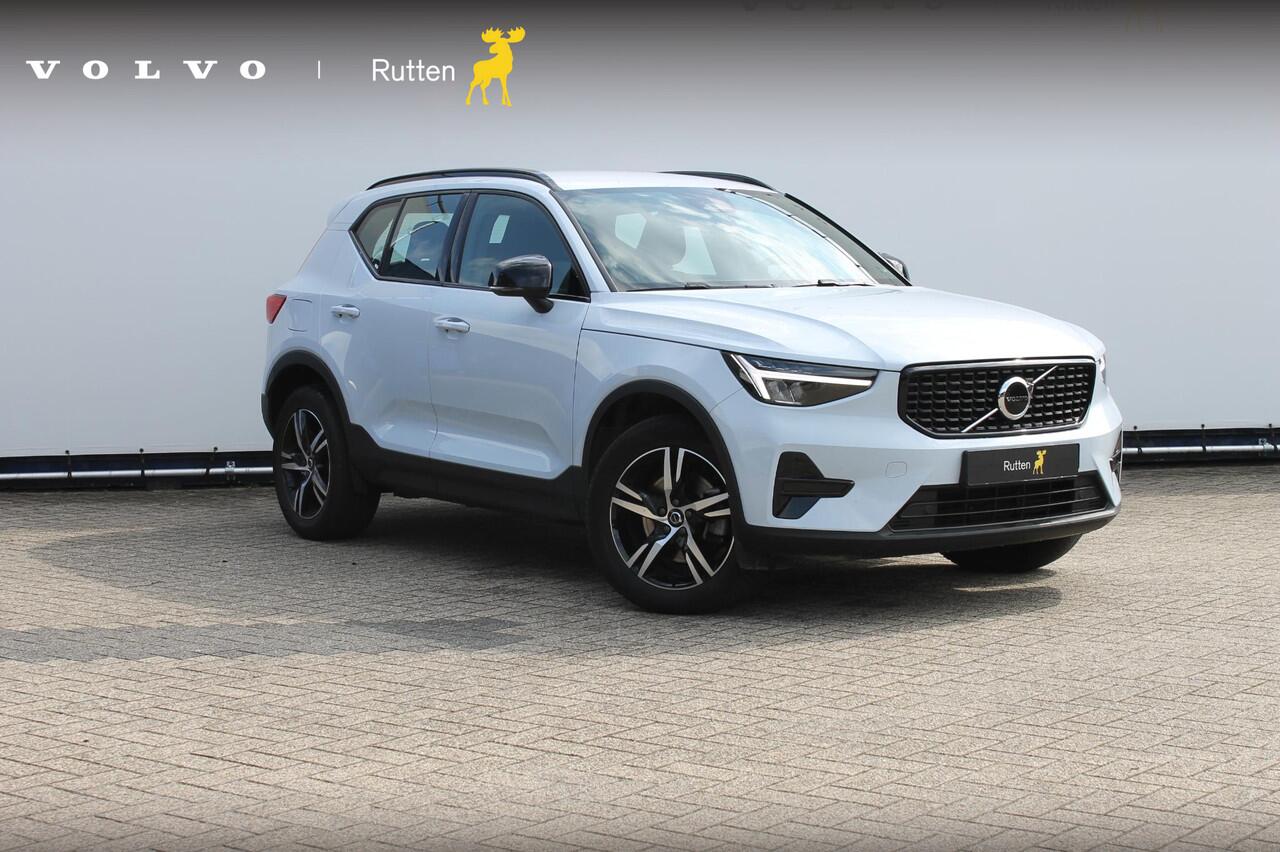 volvo-xc40-b4-211pk-automaat-plus-d