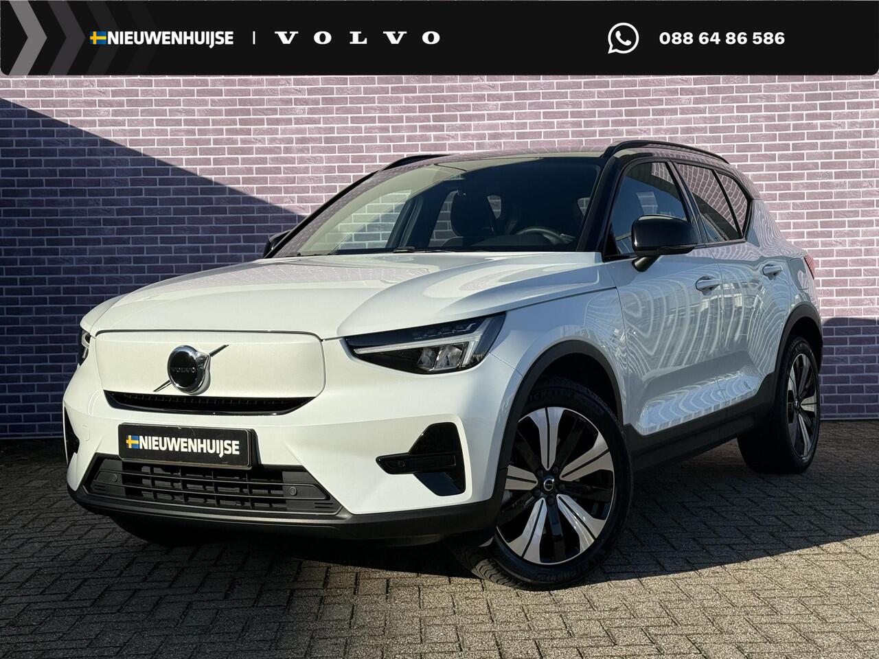 volvo-xc40-recharge-plus-70-kwh--t