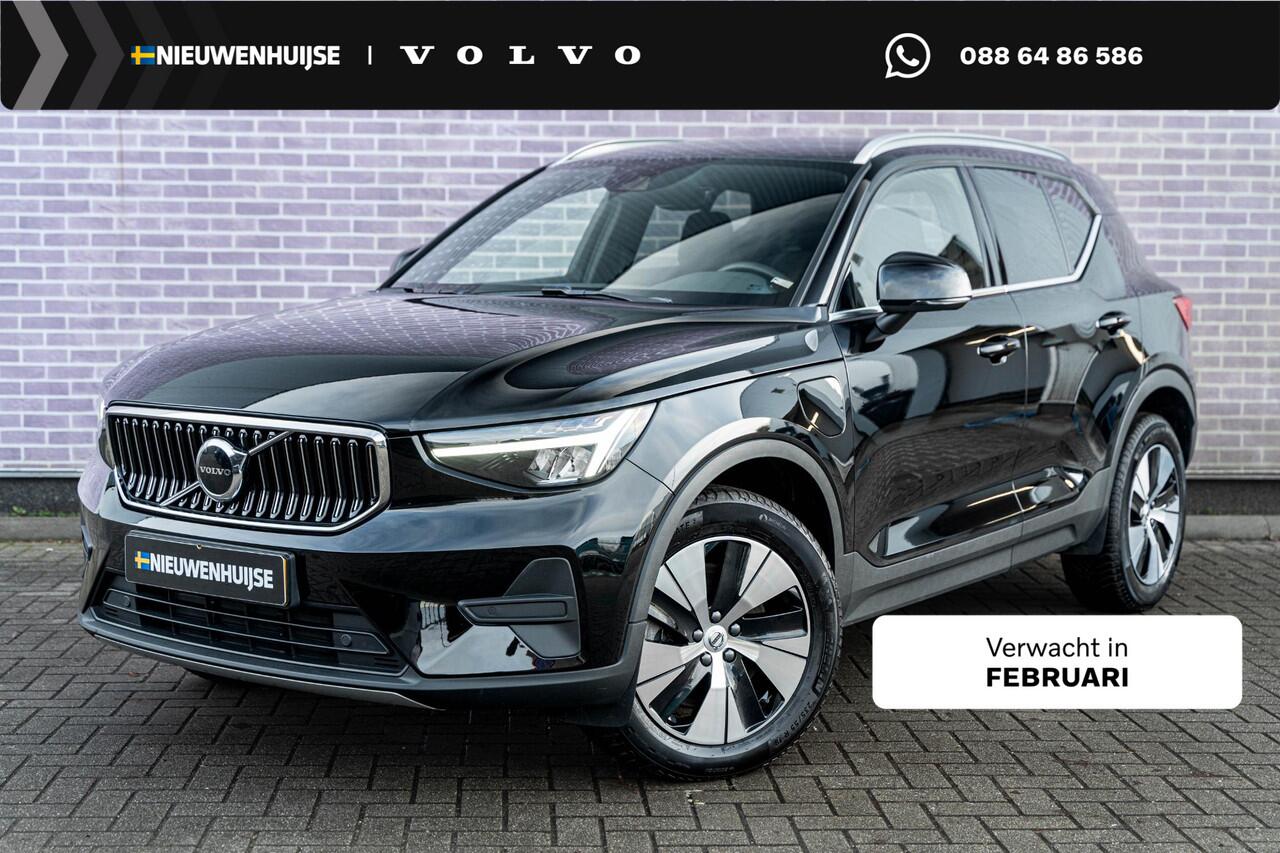 volvo-xc40-t4-recharge-inscription-