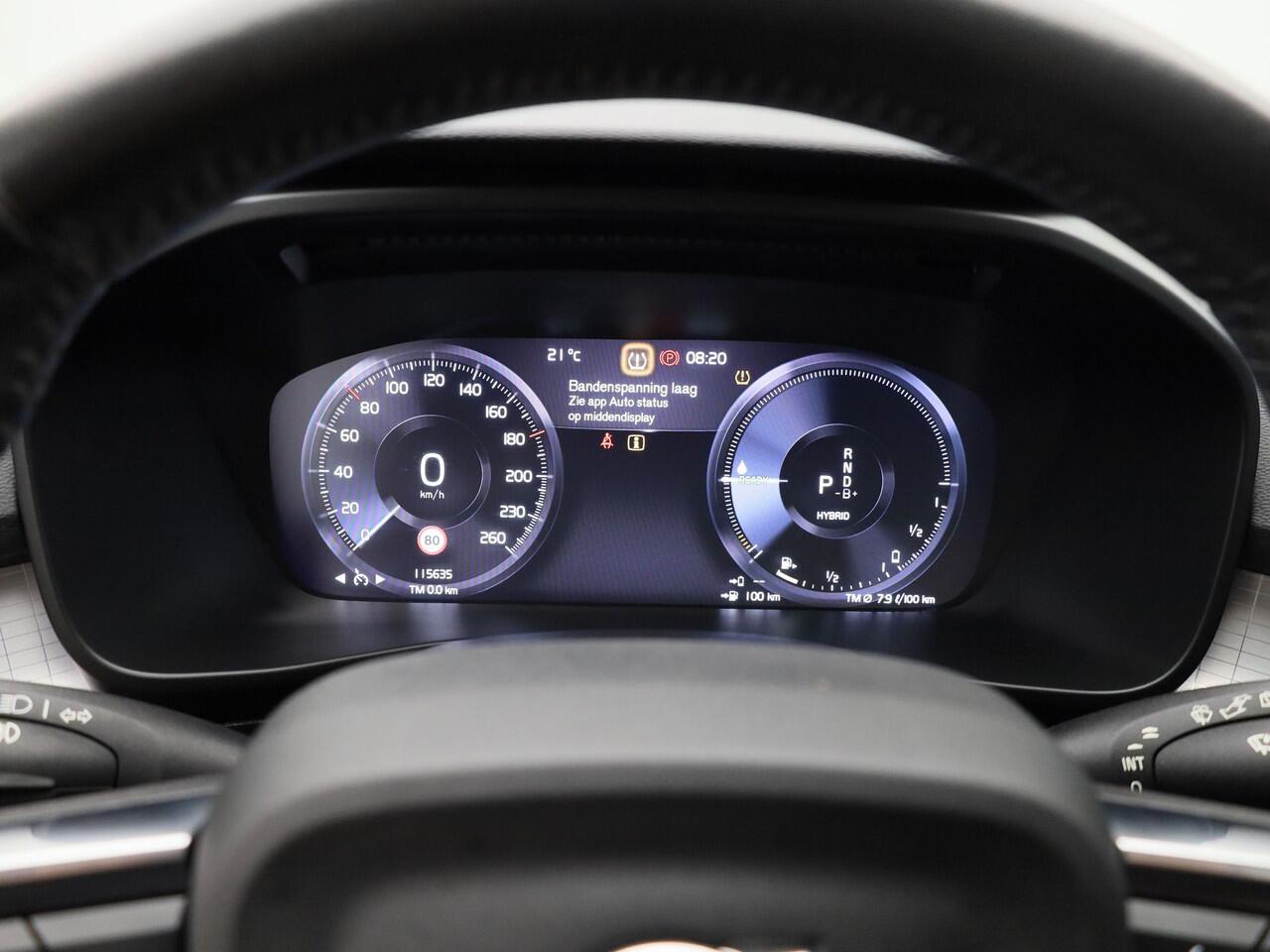 Volvo XC40 1.5 T4 Recharge Inscription Expression | PANO | CAMERA | KEYLESS