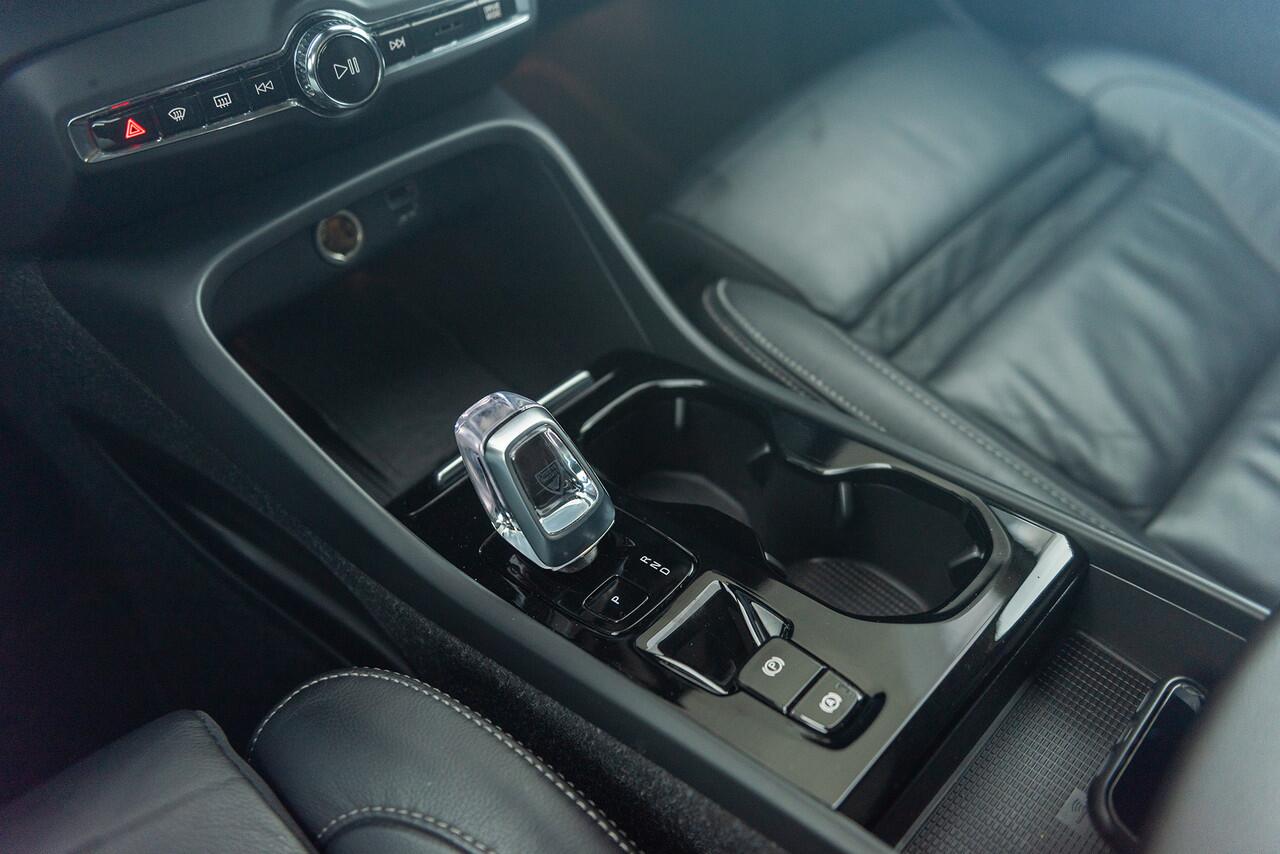 Volvo XC40 T4 Aut. Plug-in Hybrid Ultimate Bright Leder ACC Panoramadak 211pk