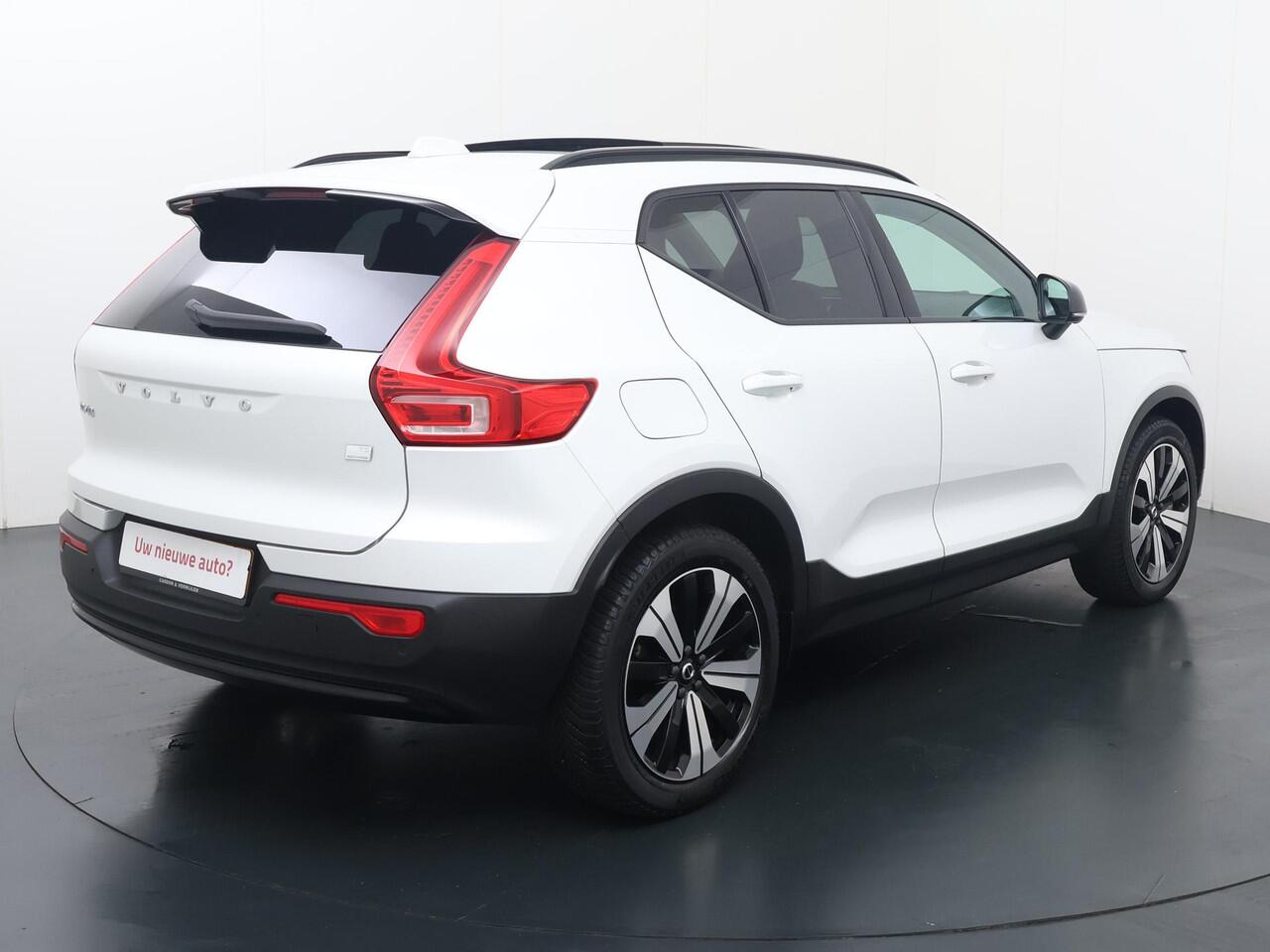 Volvo XC40 1.5 T5 Plug-in hybrid Ultimate Dark | 262 Pk | SoH 92% | Panoramadak | Wegklapbare trekhaak | Stoel-Stuur verwarming | Apple carplay - Androidauto | Navigatie |