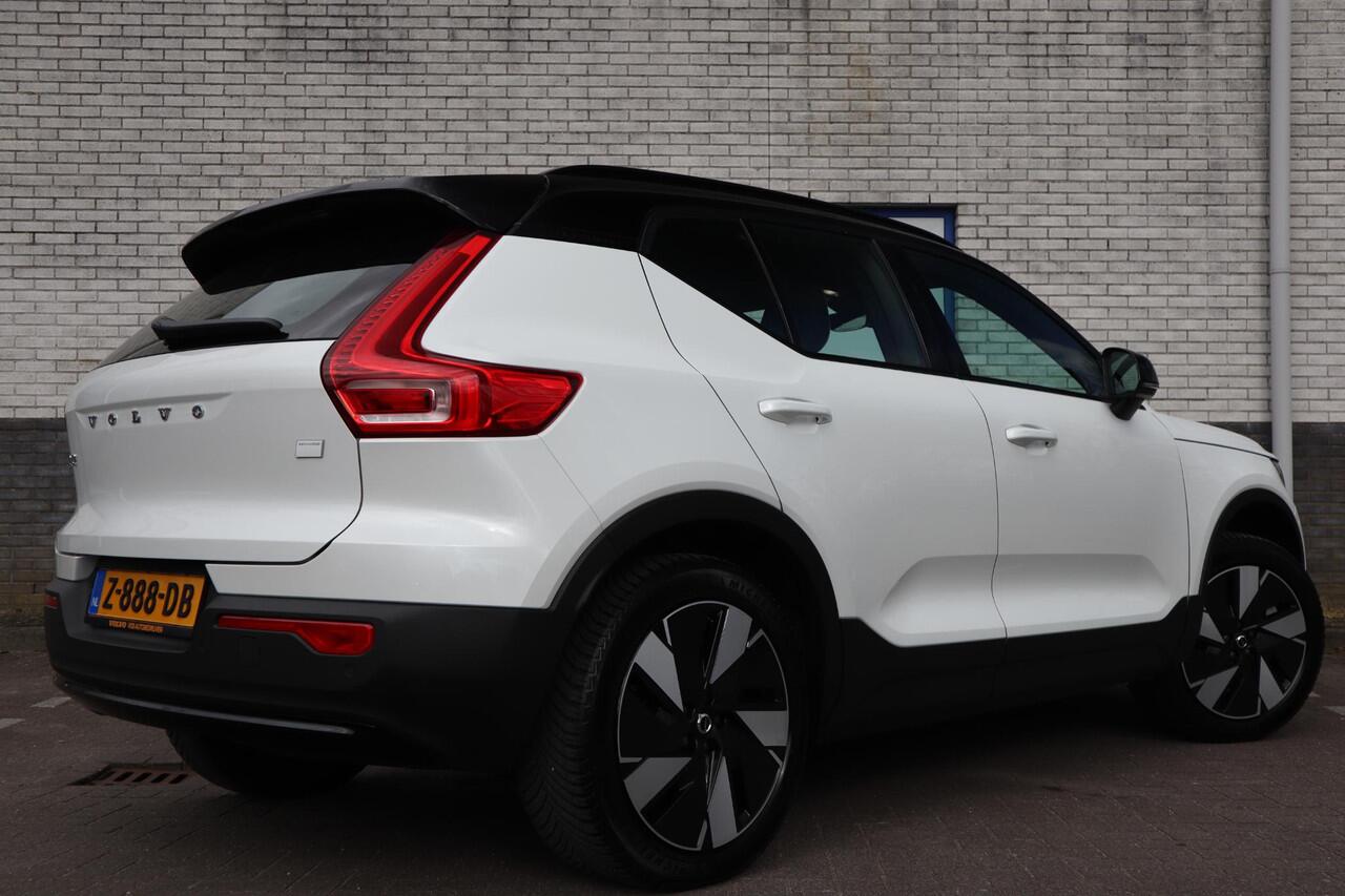Volvo XC40 Single Motor Extended Range Plus 82 kWh