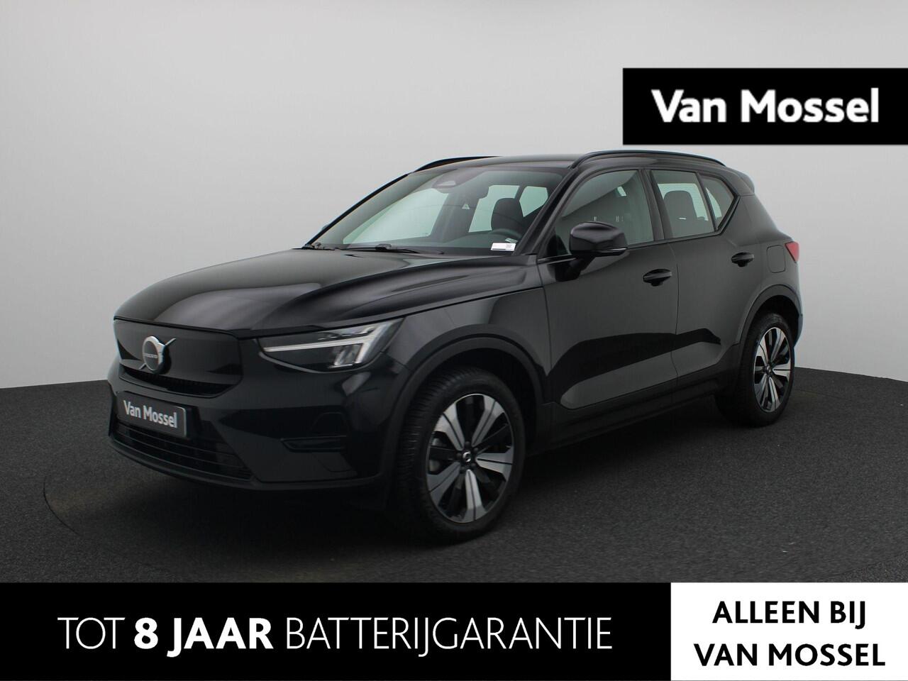 volvo-xc40-recharge-core-232pk--al
