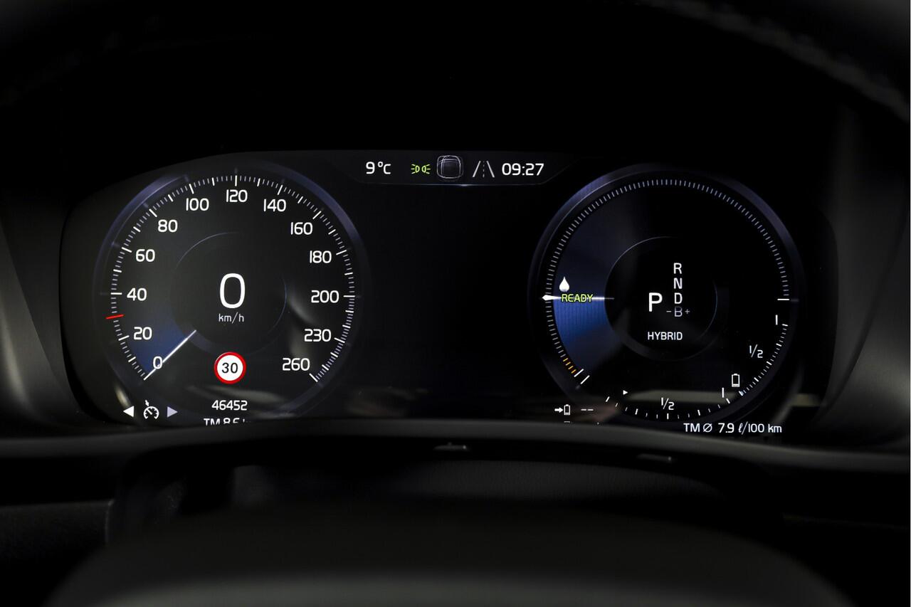 Volvo XC40 1.5 T4 Recharge Inscription | Dig. Cockpit | Cruise | PDC | NAV + App. Connect | ECC | DAB | Elek. Klep | LM 18" | 3865