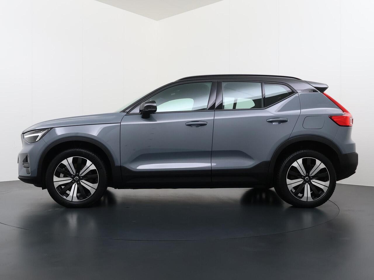 Volvo XC40 Recharge Core 70 kWh | ACHTERUITRIJCAMERA | APPLE CARPLAY | CRUISE CONTROL | DRAADLOZE TELEFOON LADER | RIJKLAARPRIJS INCL. 12 MND BOVAG GARANTIE