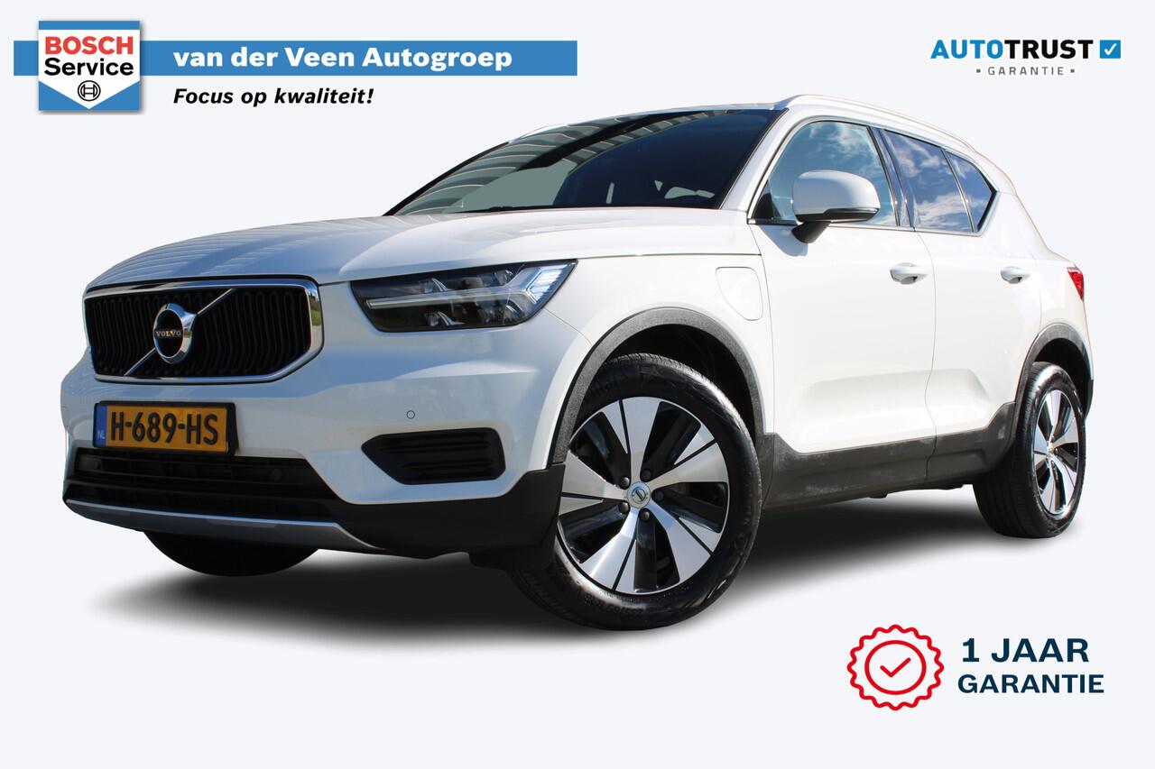 volvo-xc40-1.5-t5-twin-engine-momen