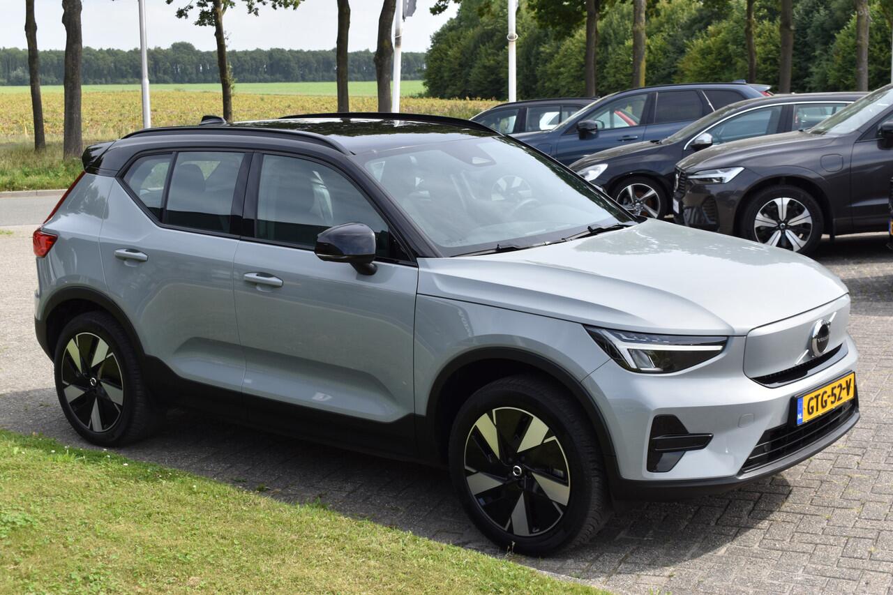 Volvo XC40 Extended Range Plus 82 kWh ACC | Pilot Assist | Stoel Stuur verwarming | Trekhaak | Key Less | 19 inch