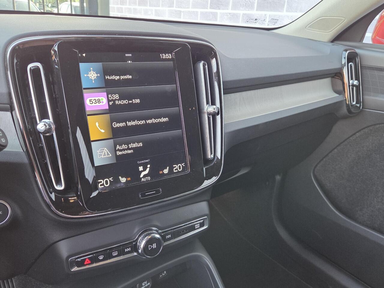 Volvo XC40 Plug in-Hybrid T5 Inscription | Trekhaak | Keyless | Adaptieve Cruise Control | Leder | Achteruitrijcamera | Verw. Stoelen | Parkeersensoren V+A