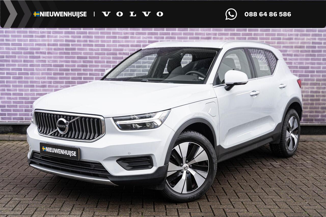 volvo-xc40-t5-recharge-inscription-