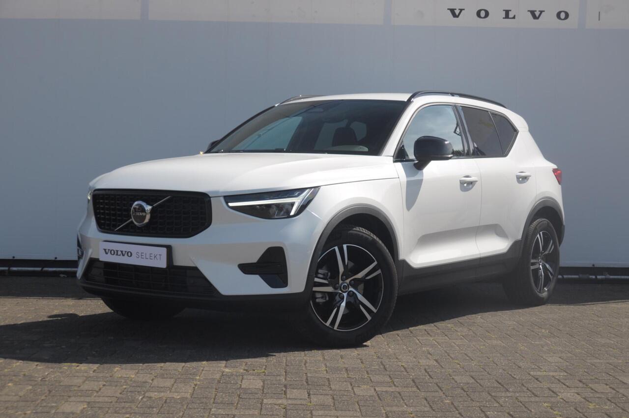 Volvo XC40 B4 211PK Automaat Plus Dark / Adaptive cruise control / Elektrische stoelen / Harman Kardon audio / Pilot assist / BLIS / Stoel en stuur verwarming / Elektrische achterklep / Parkeersensoren met camera / Google infotainment