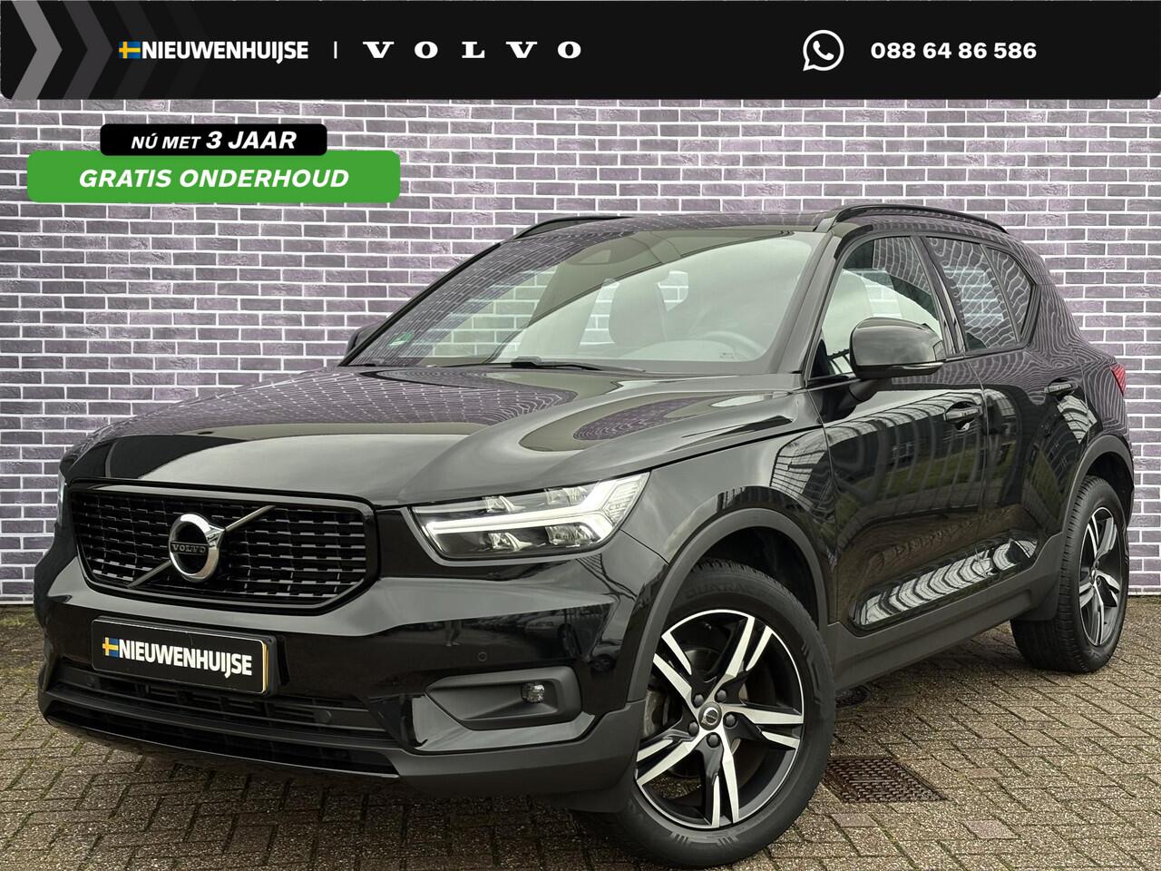 Volvo XC40 1.5 T2 R-Design | LED | Stoel + Stuurverwarming | Blis | Adaptieve Cruise controle | Camera | Panorama dak | Zitvlak verlengers | Elektrische achter klep |