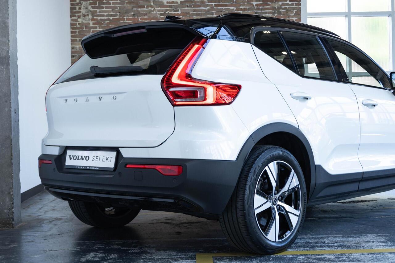 Volvo XC40 Recharge P8 AWD R-Design | Dealeronderhouden | Panoramadak | Stoelverwarming | Parkeersensoren achter | Parkeercamera | Adaptive cruise control | Warmtepomp | Adaptive cruise control | BLIS |
