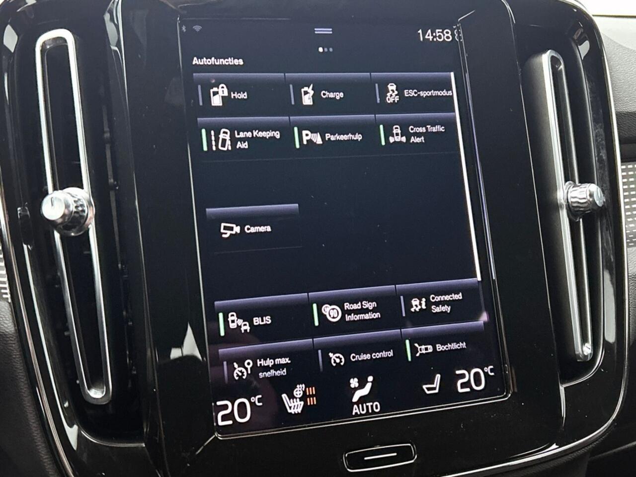 Volvo XC40 1.5 T5 Recharge R-Design | 360º Camera | BLISS |