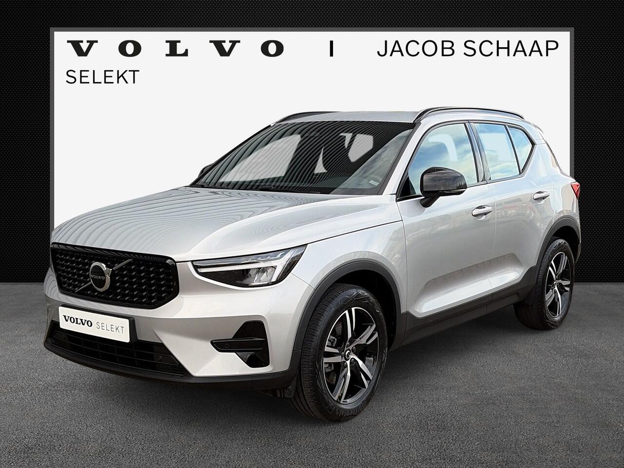 volvo-xc40-2.0-b4-plus-dark---audio