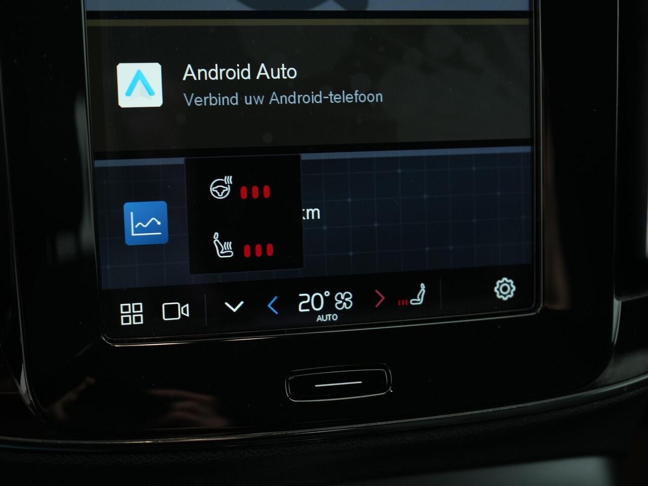 Volvo XC40 RECHARGE 232PK PLUS 70 KWH 96,72% SOH | Pilot Assist | Stoel/Stuurverwarming | Camera