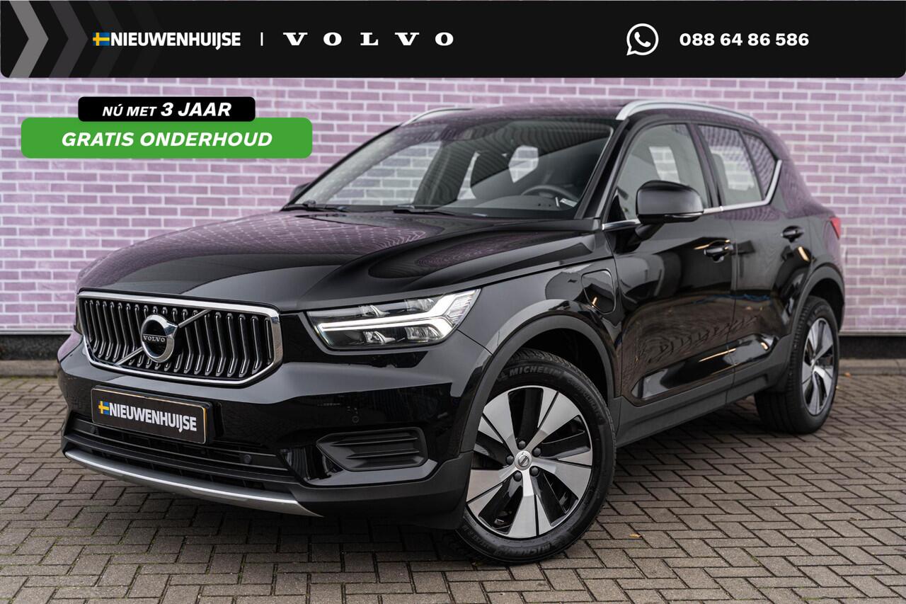 Volvo XC40 1.5 T4 Recharge Inscription | Schuif/Kanteldak | Parkeercamera | Cruise Control | Keyless Entry | Climate Control | Carplay | Volvo On Call |