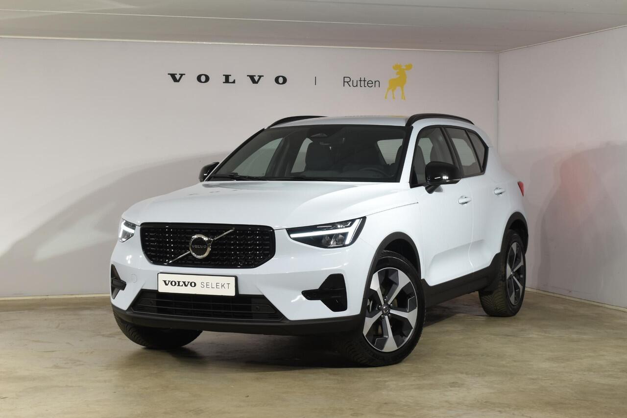 Volvo XC40 B4 211PK Automaat Plus Dark / Navigatie / Adaptive Cruise / Harman Kardon / Stuur & Stoelverwarming / Elektrische achterklep / Achteruitrijcamera / Trekhaak / Elektrische stoelverst. met geheugen