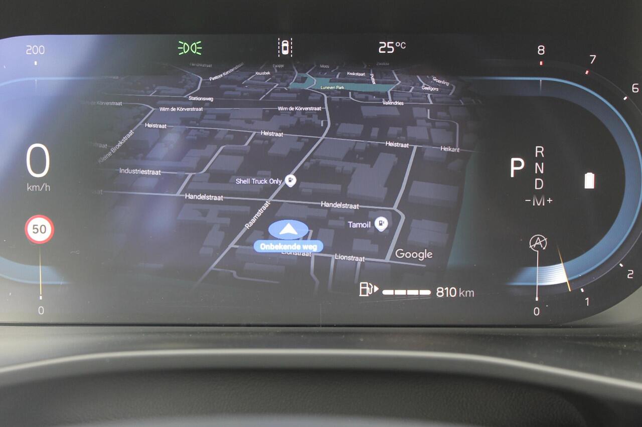 Volvo XC40 B4 211PK automaat Plus Dark Adaptieve Cruise Control / Blis / Google infotainment / Semi elektrisch wegklapbare trekhaak / Verwarmbare voorruit