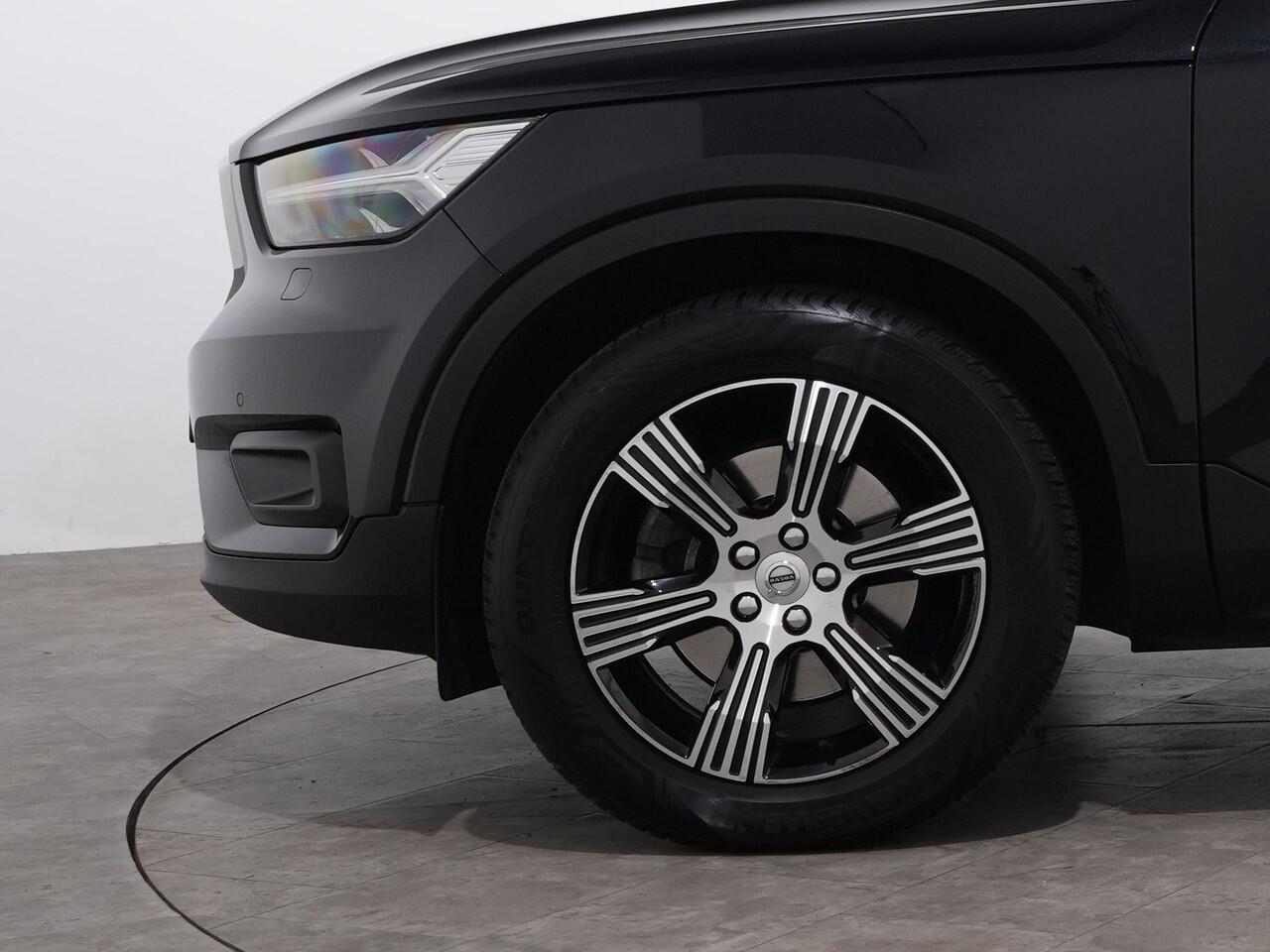 Volvo XC40 2.0 B4 198PK INSCRIPTION | Panoramadak | Trekhaak | Harman/Kardon