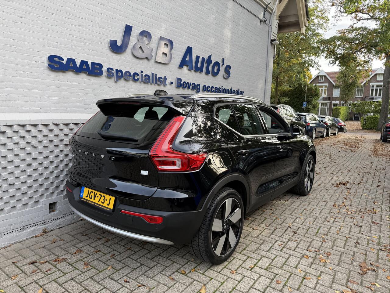 Volvo XC40 1.5 T5 Recharge Plus Bright Achteruitrijcamera Harman/Kardon