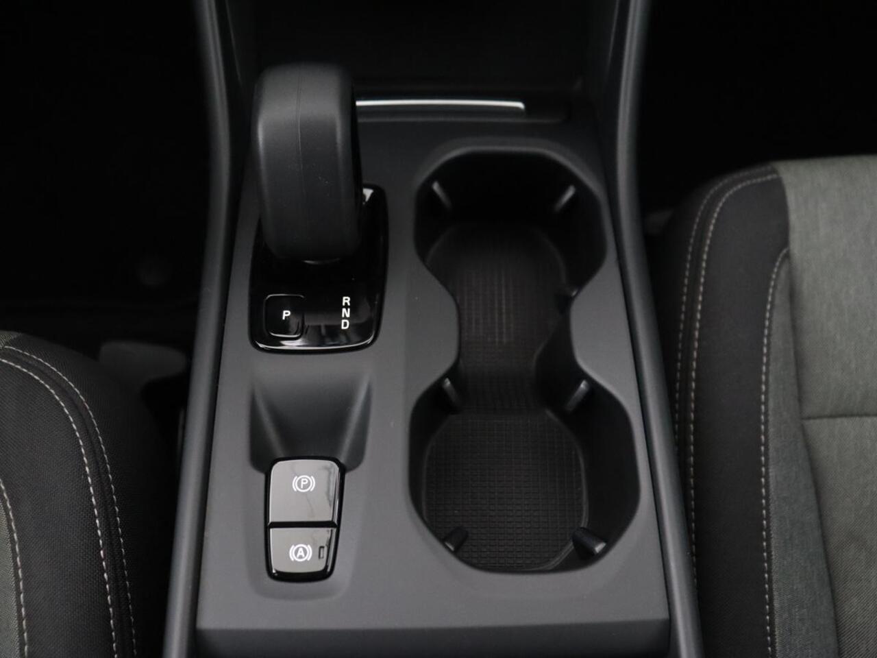 Volvo XC40 1.5 T4 Recharge Inscription | Stoel & stuurverwarming | Full LED | Carplay | Navigatie | DAB | Cruise control | Climate control | PHEV | Plug In