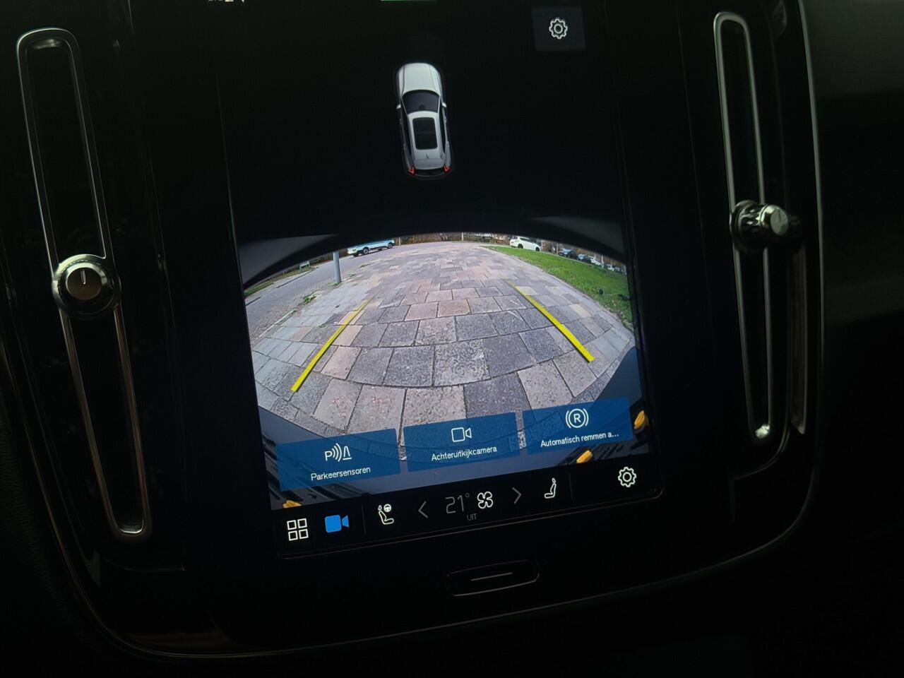 Volvo XC40 Recharge Plus | Stoelverw | 96% SOH | Camera | Pro audio