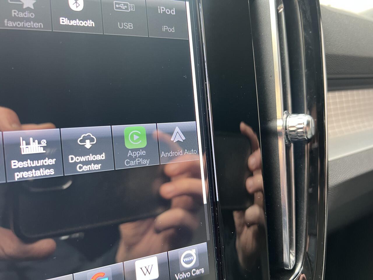 Volvo XC40 1.5 T4 Recharge Core Bright Trekhaak Navigatiesysteem