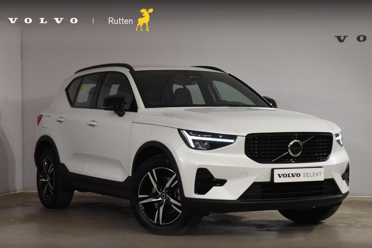 volvo-xc40-b4-211pk-automaat-plus-d