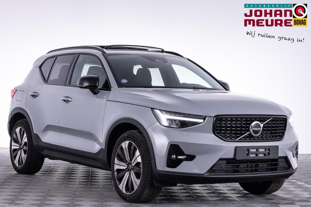 Volvo XC40 1.5 T4 Recharge Ultimate Dark | PANORAMADAK | harman/kardon | LEDER | PHEV
