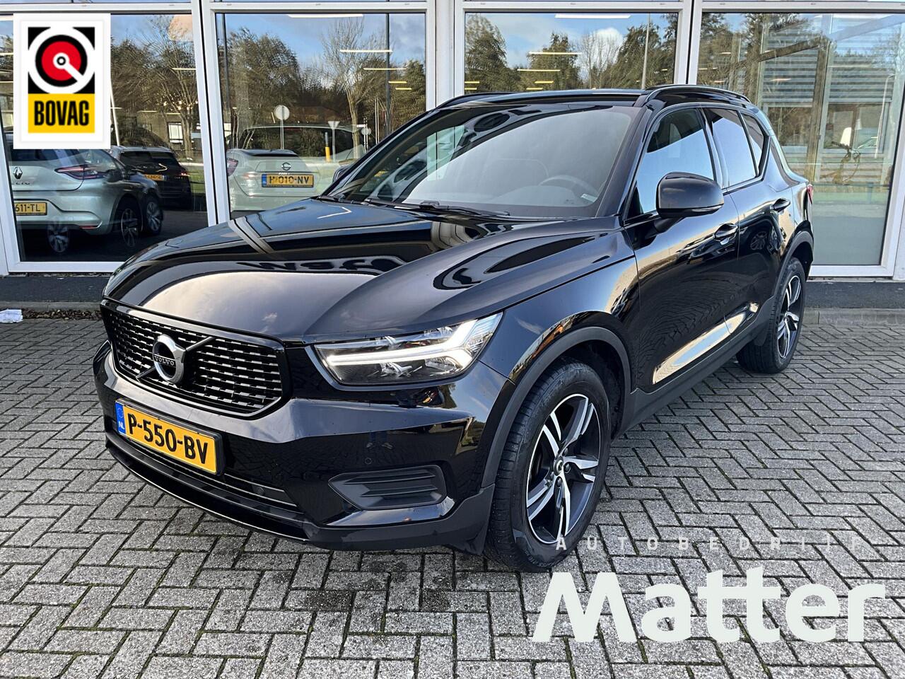 volvo-xc40-1.5-t2-r-design-camera