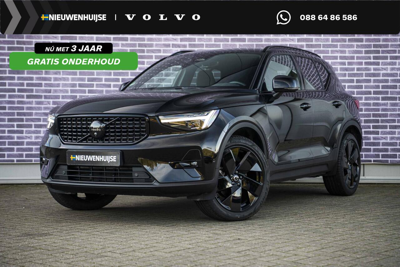 Volvo XC40 2.0 B3 Plus Black Edition | Stuur/Stoelverwarming | Pixel LED Koplampen | 20" Velgen | 360 Camera | Adaptive Cruise Control | Getint Glas | BLIS |
