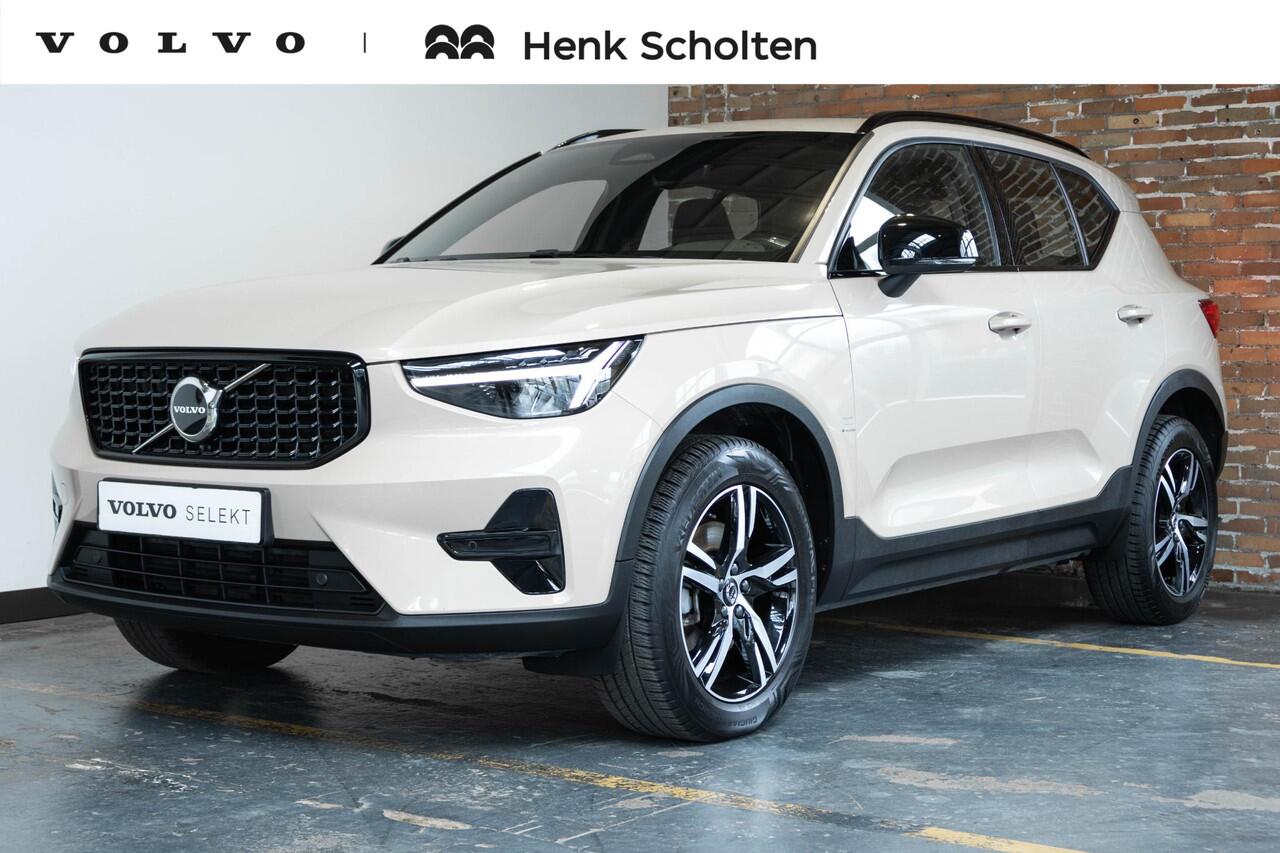 Volvo XC40 B4 Plus Dark | Verwarmde Voorstoelen+Stuurwiel | Verwarmde voorruit | Semi-Elektrische Trekhaak | Harman Kardon Premium Audio | Apple Carplay / Android Auto | Electrisch bedienbare voorstoelen | Google infotaiment
