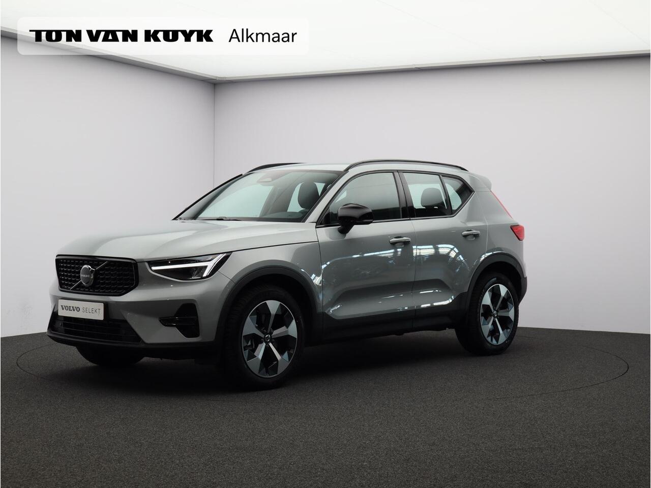 volvo-xc40-b4-197pk-plus-dark---all