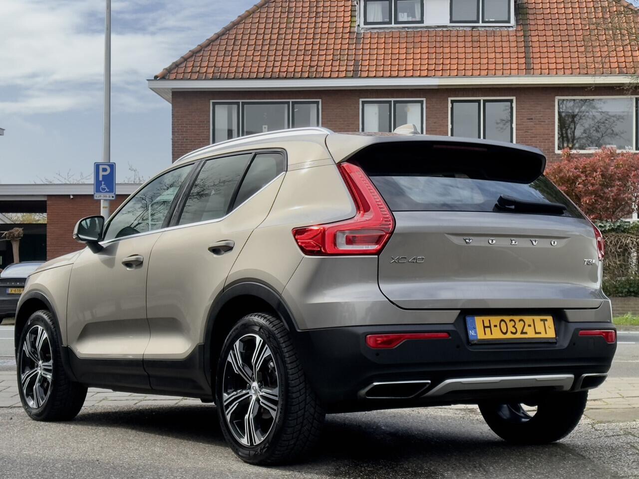 Volvo XC40 1.5 T3 ACTIE! BETAAL NU 50% 13450 DE REST IN 2JR RENTEVRIJ FINANCIEREN