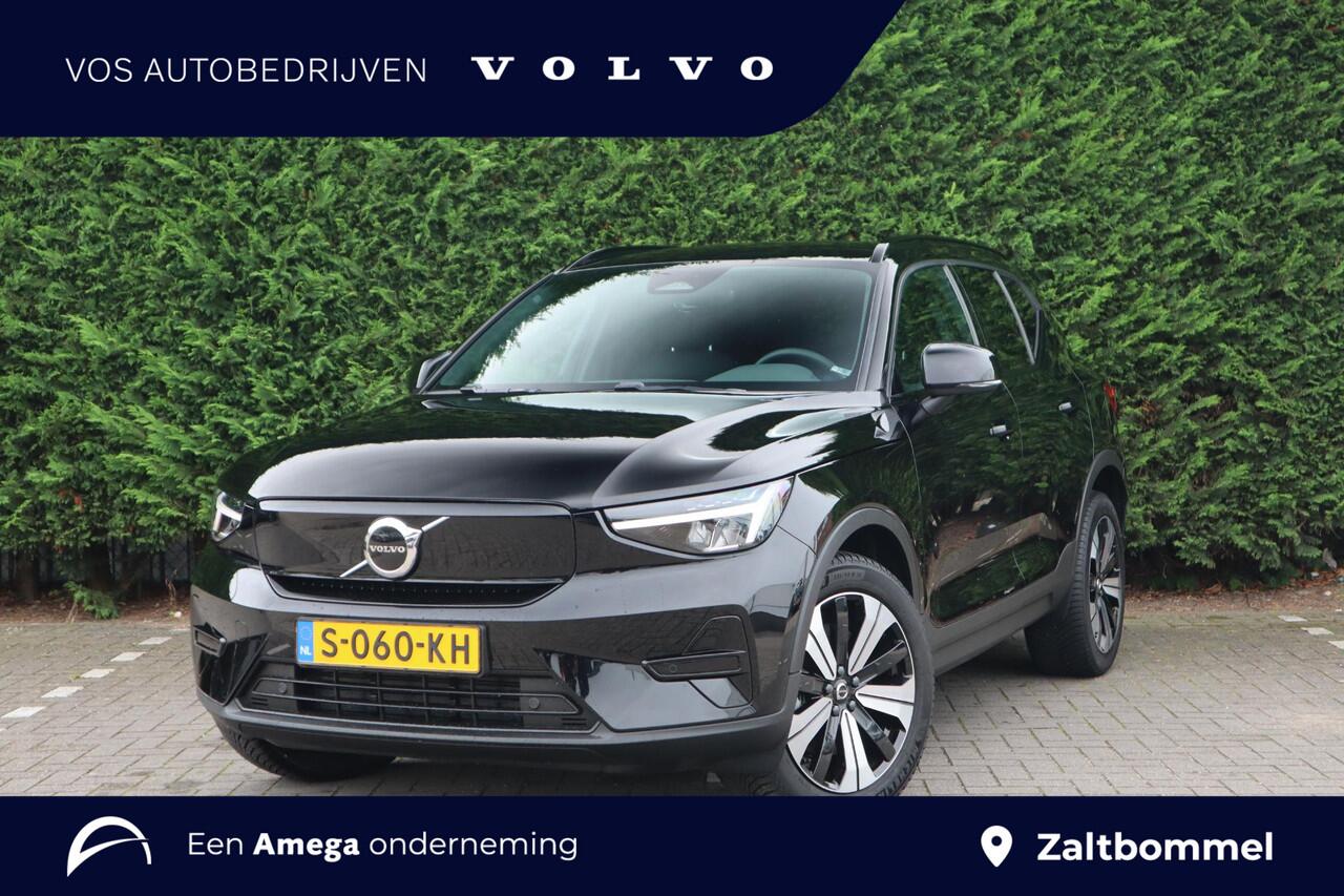 volvo-xc40-recharge-core-70-kwh-l-v