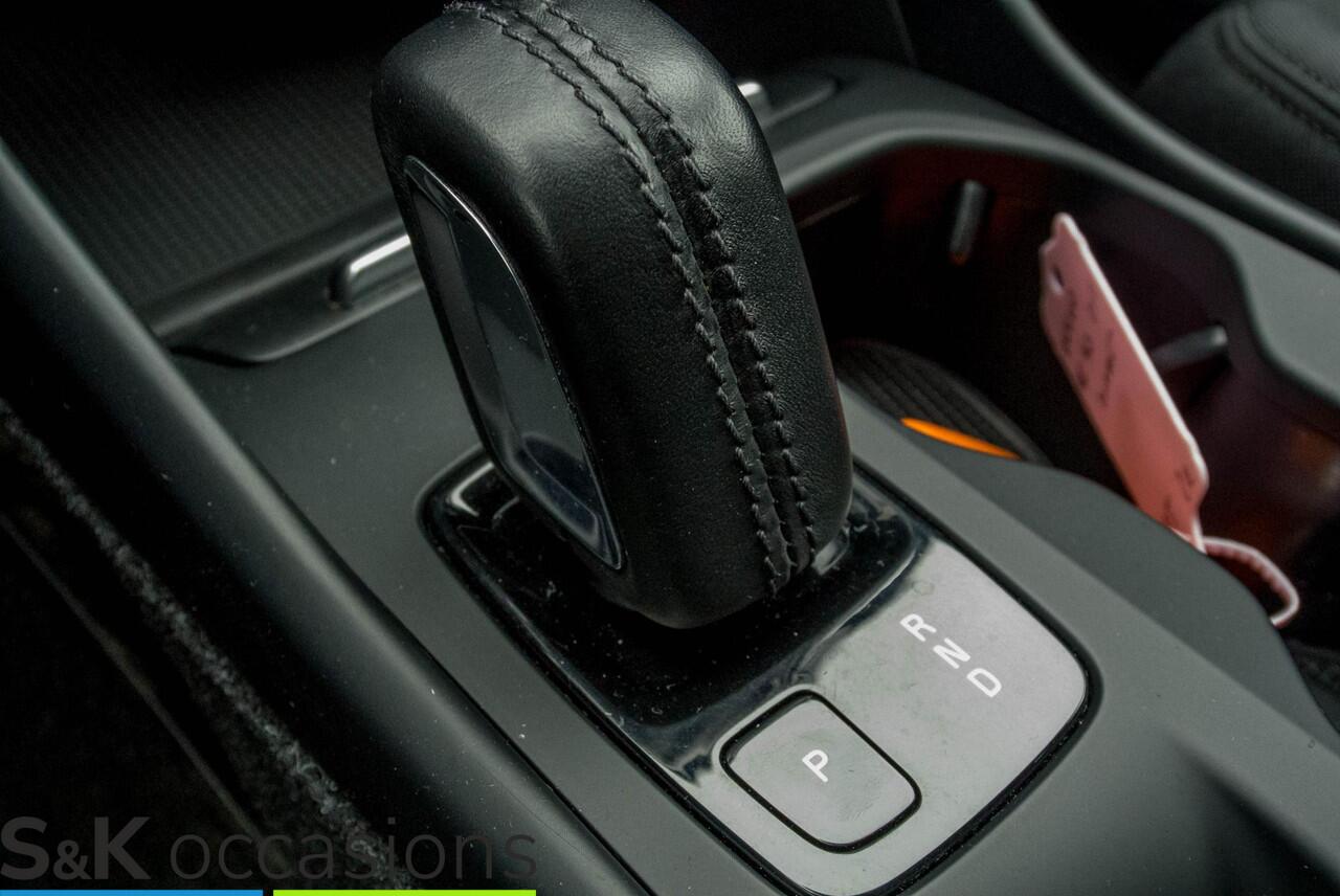 Volvo XC40 1.5 T5 Recharge Inscription Expression