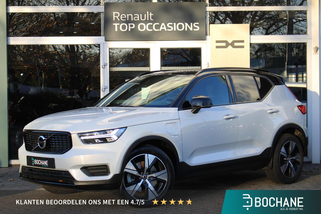 volvo-xc40-1.5-t4-recharge-r-design